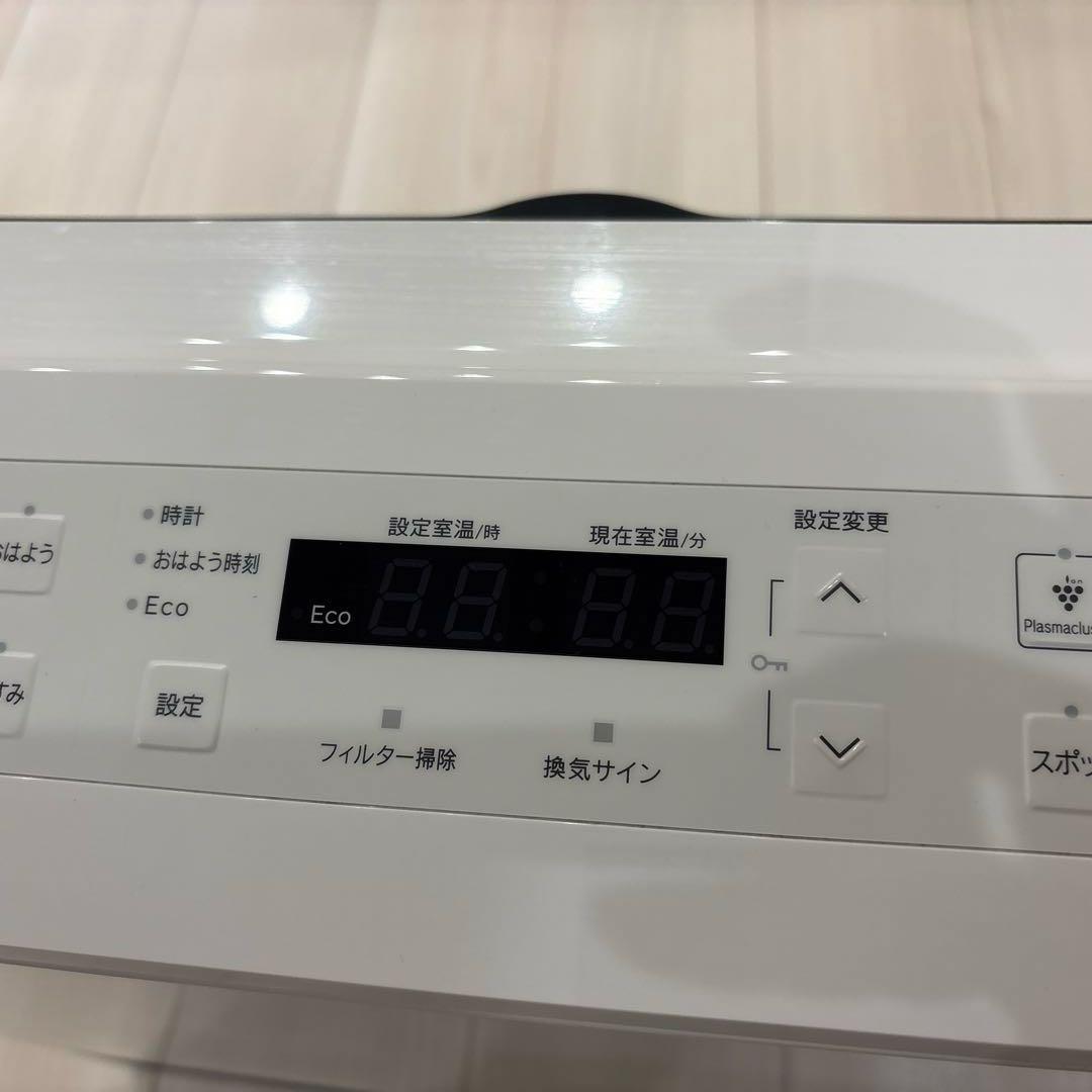 【りゅうちゃん商品】リンナイ ガスファンヒーター 都市ガス