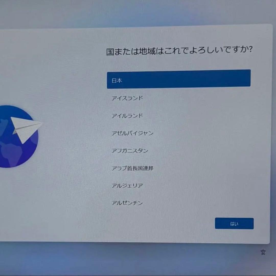 【ジャンク】MINISFORUM UM790PRO Ryzen 9 7940HS