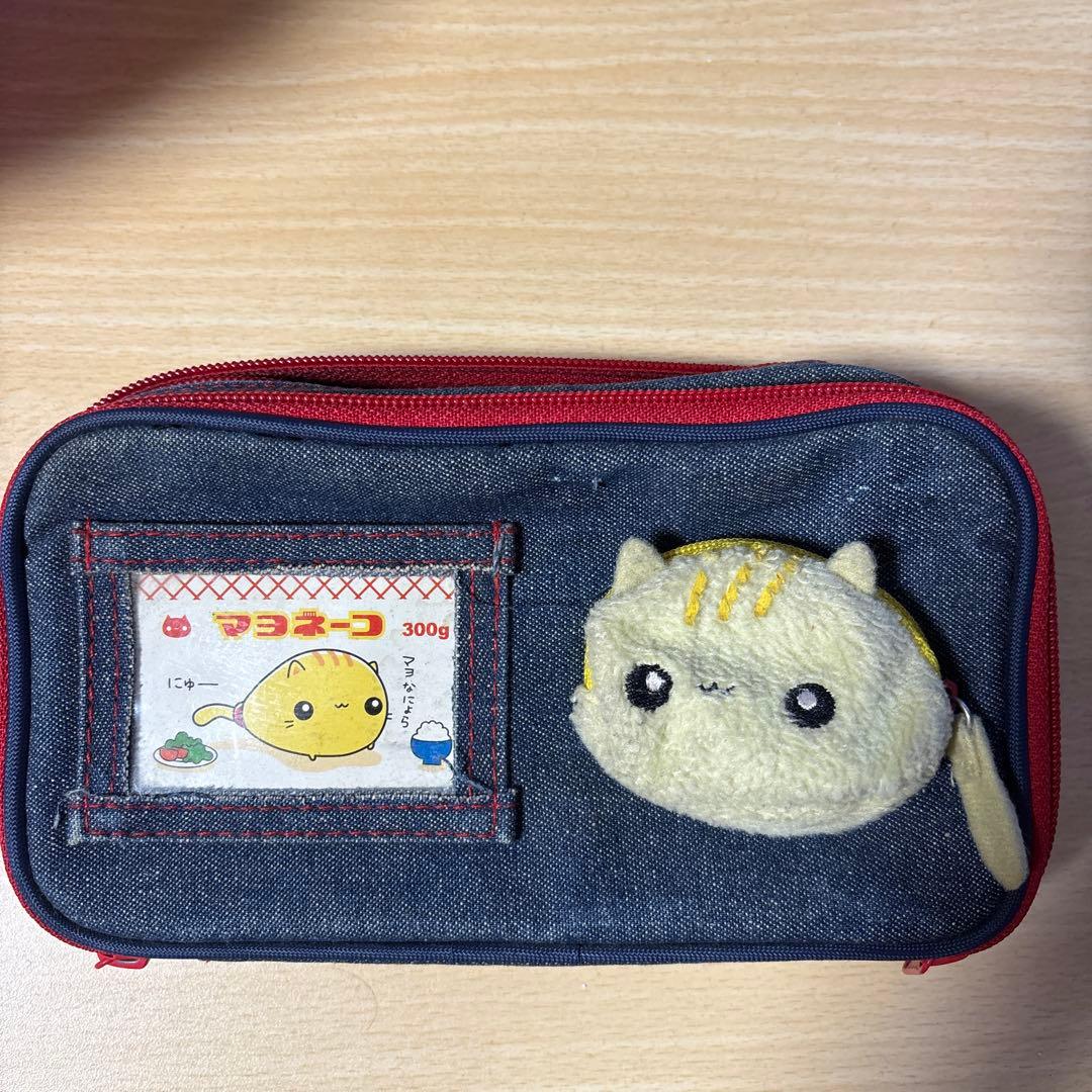 マヨネーコ　ペンケース　セット　平成レトロ