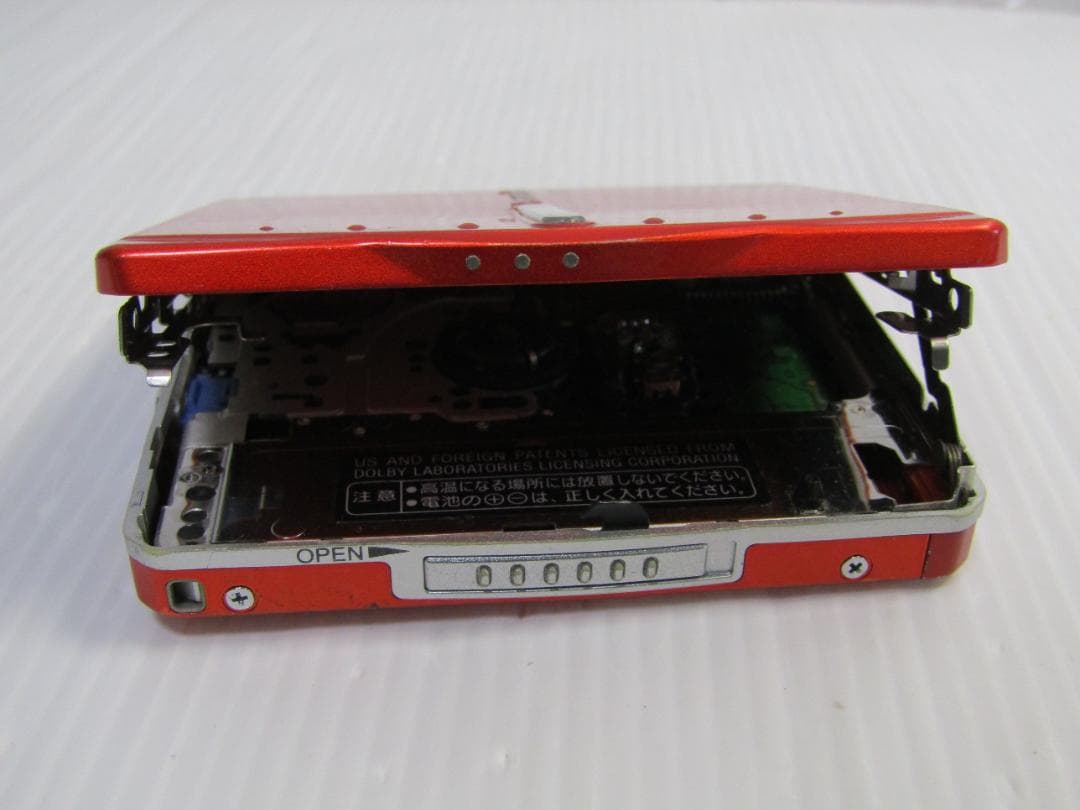 A2991 Panasonic ポータブルMDプレーヤー　SJ-MJ77