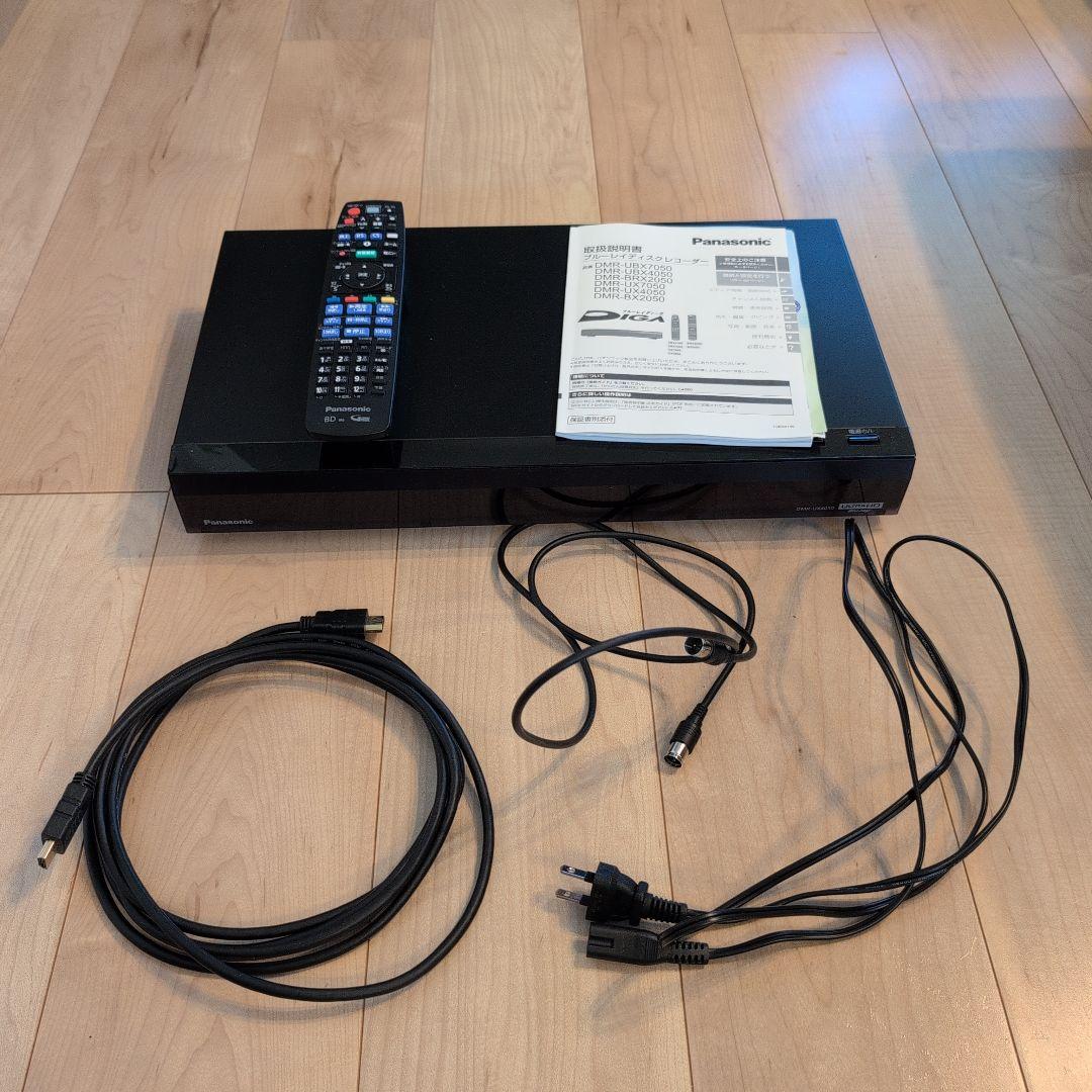 【週末値下】Panasonic DMR-UX4050 ブルーレイレコーダー