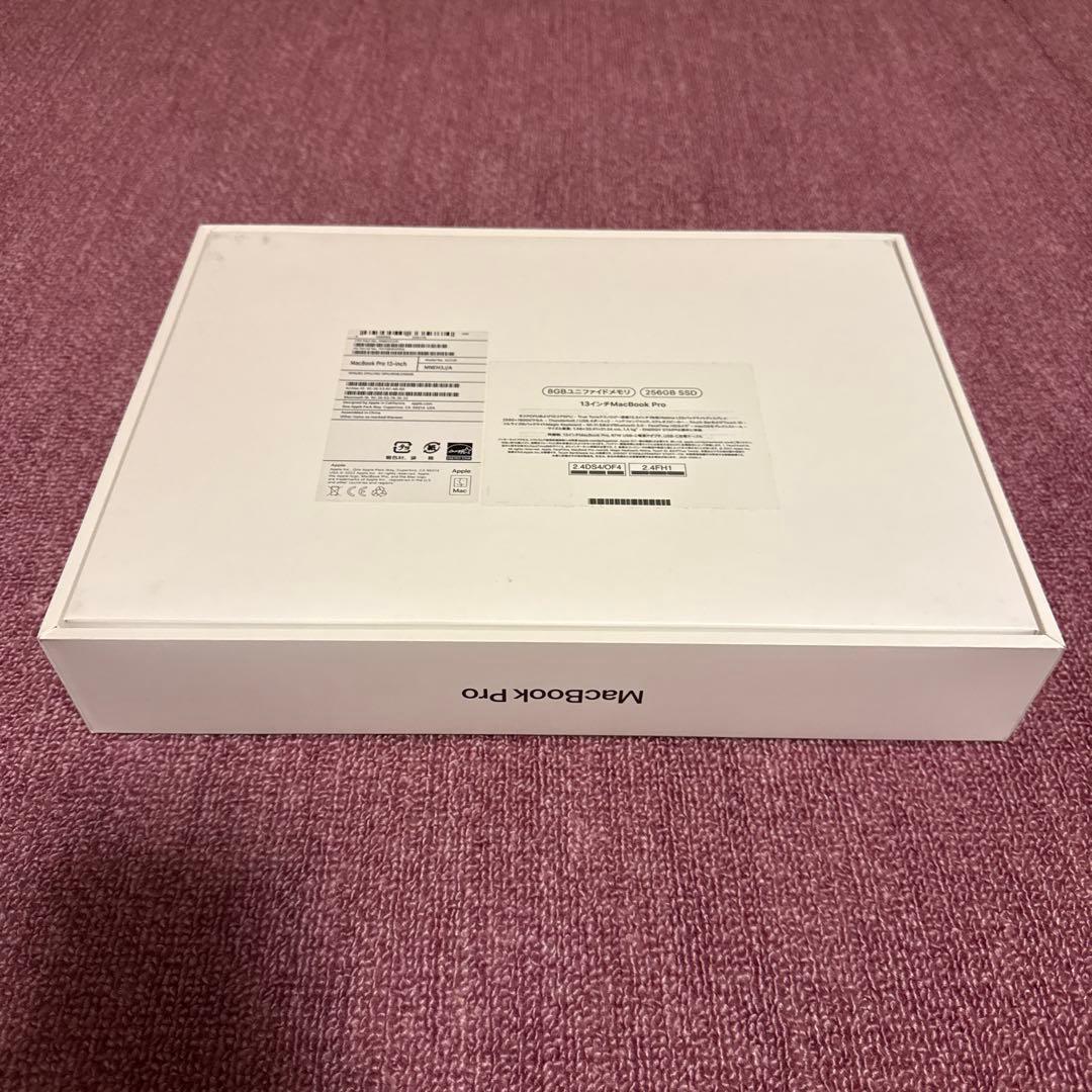 2022 MacBook Pro M2 13インチ 8GB 256GB SSD