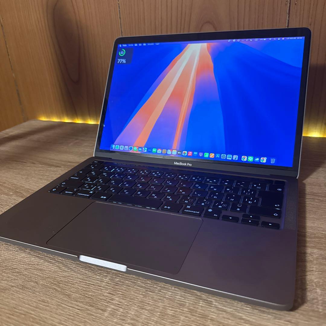 2022 MacBook Pro M2 13インチ 8GB 256GB SSD