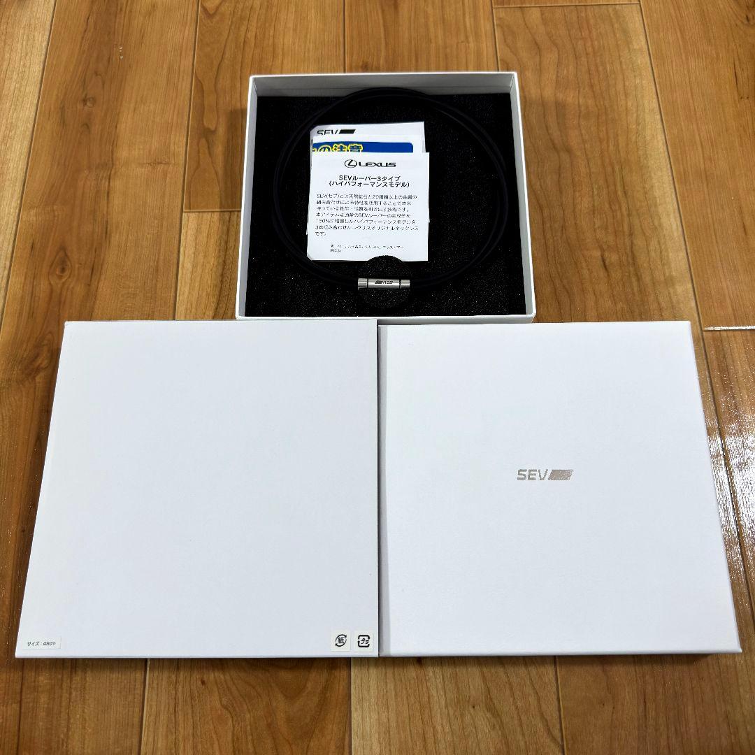 SEVルーパー 3タイプ ハイパフォーマンスモデル 黒 レクサス