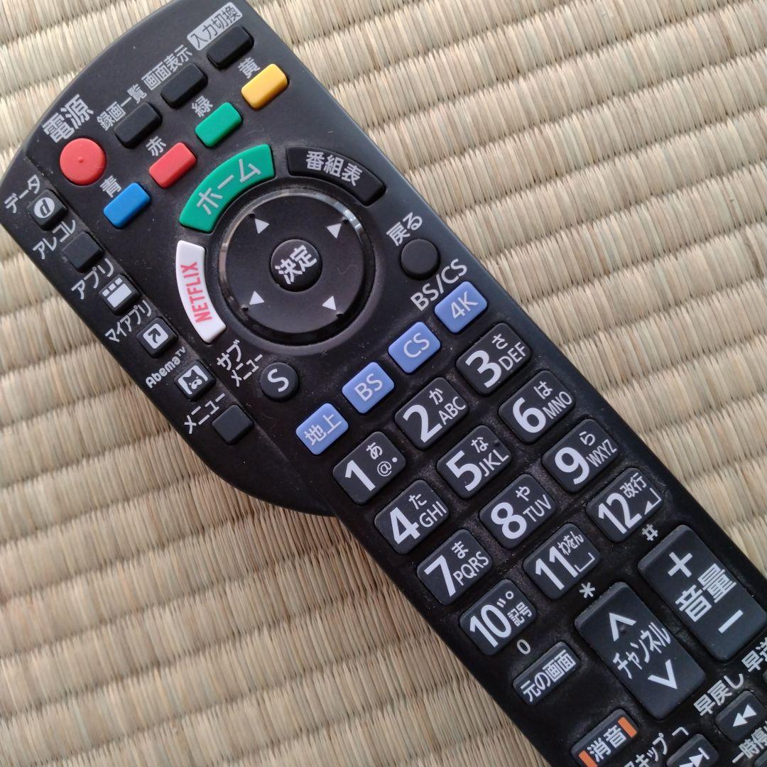 テレビ　パナソニック　ビエラ　49型テレビ　TH-49GX750 4K