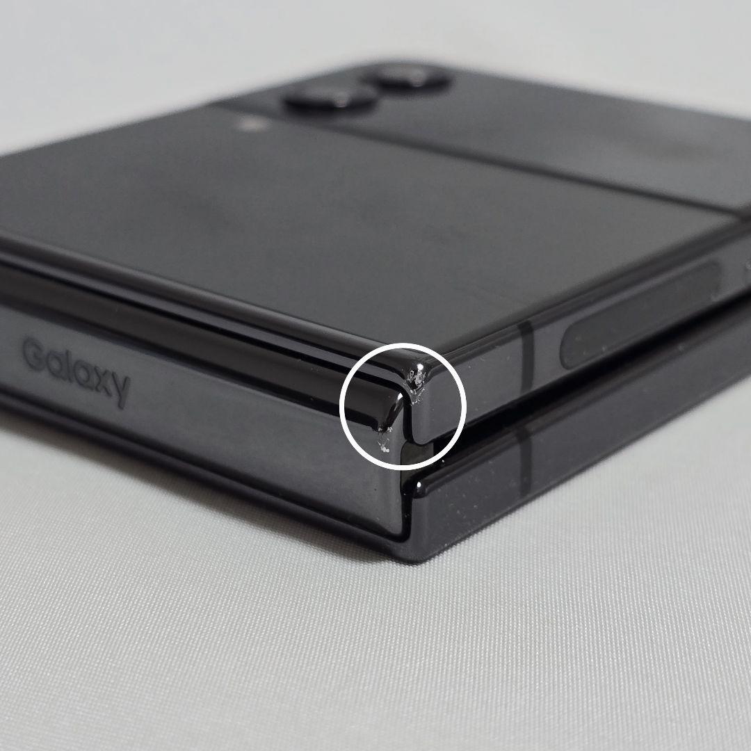 【美品】Galaxy Z Flip4 SIMフリー 判定○ 国内版 楽天版