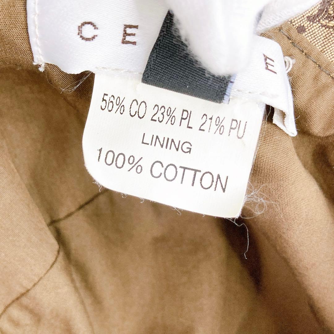 極美品✨CELINE セリーヌ　バケットハット　トリオンフ　総柄　ベージュ系