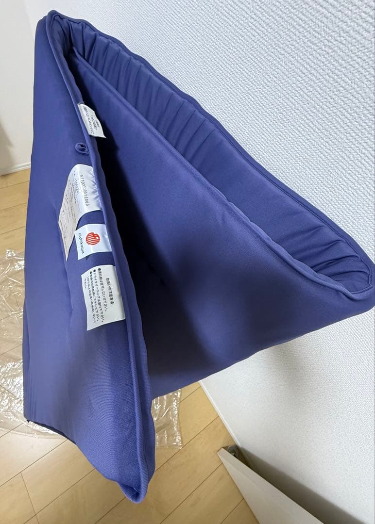 西川ローズラジカル敷きふとん