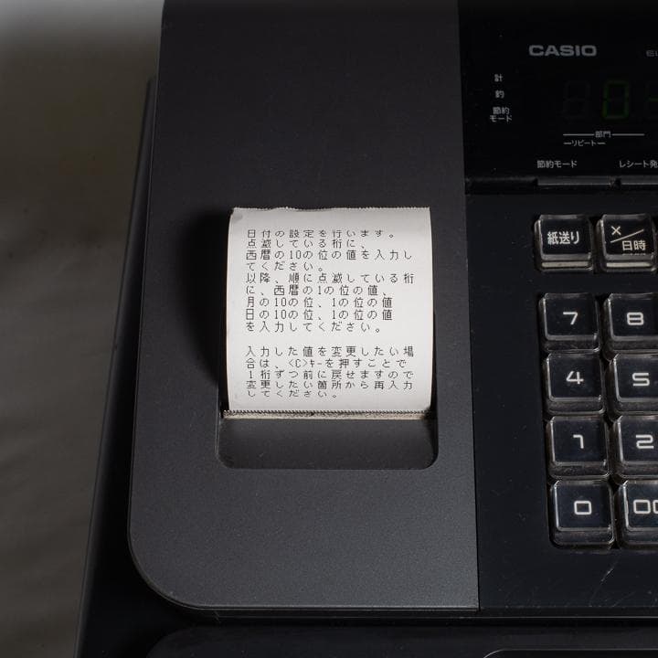レジ カシオレジスター NL-200 CASIO ブラック 黒