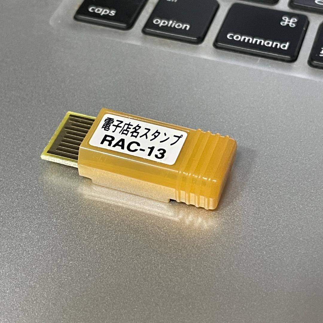 レジ カシオレジスター NL-200 CASIO ブラック 黒