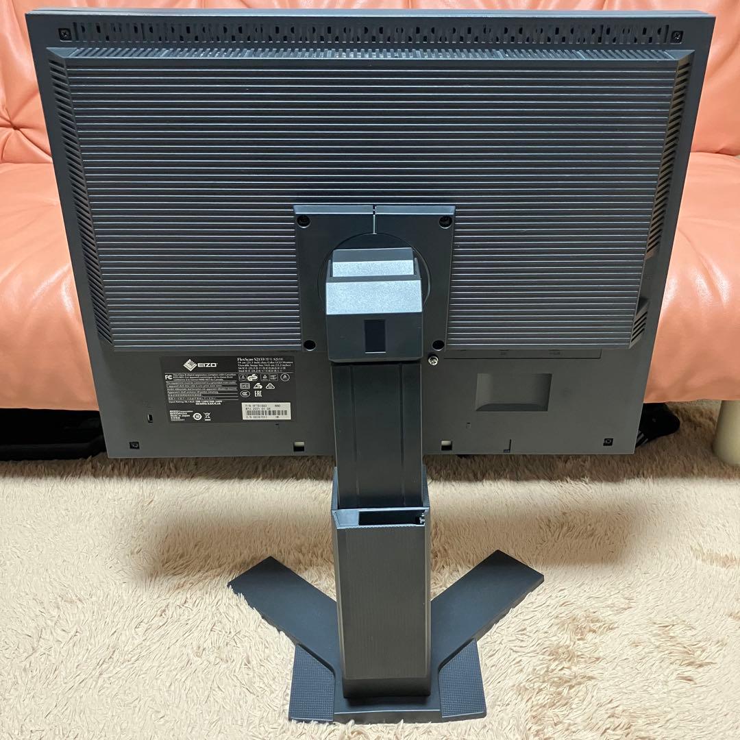 EIZO S2133-HBK 21.3型 カラーマネジメントモニターIPSパネル
