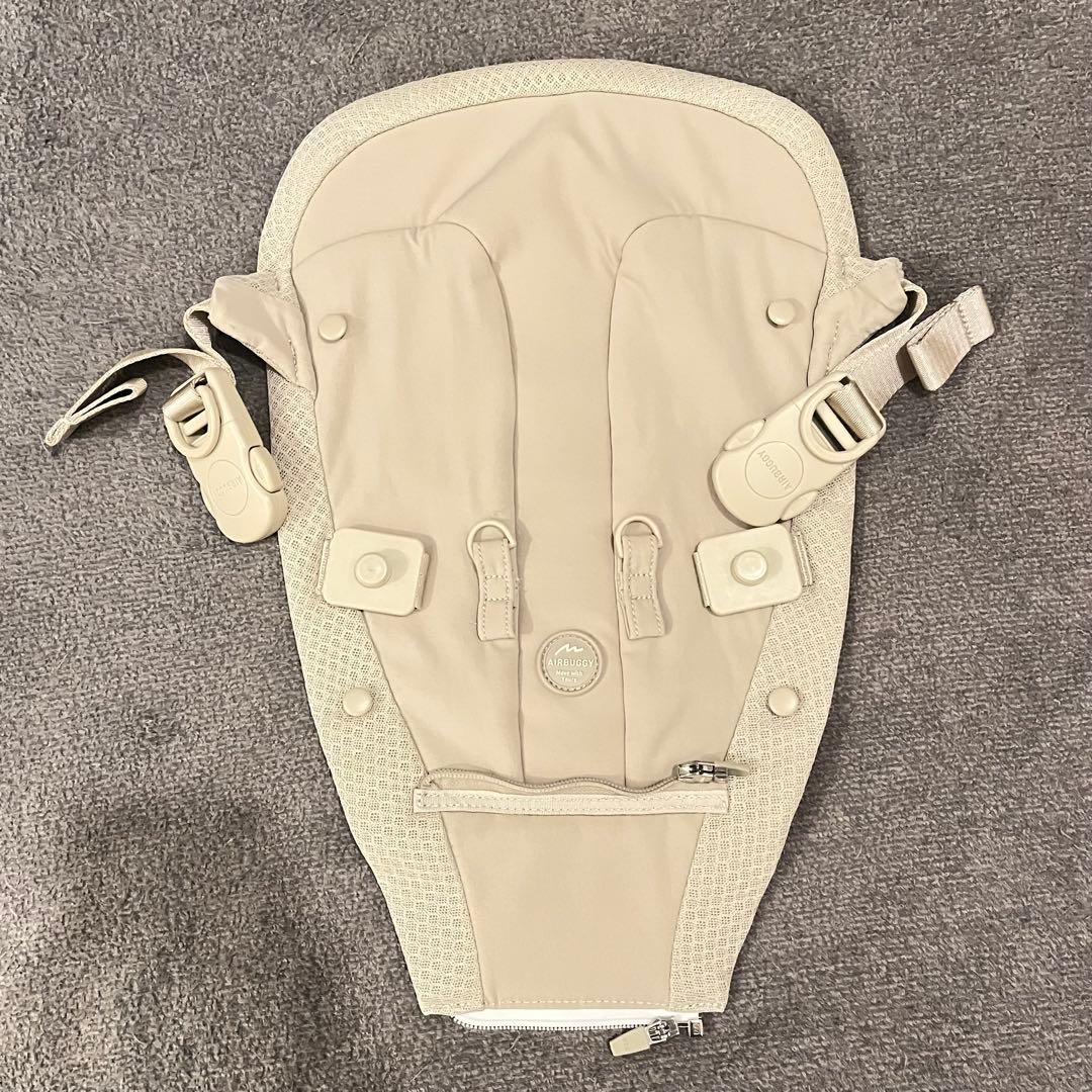 エアバギー 抱っこ紐 サンドアッシュ