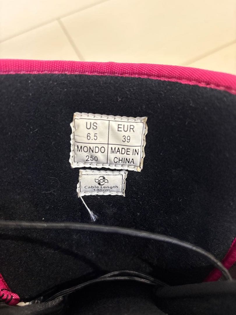 スノーボード+ John Rocker 148 + JIBIN