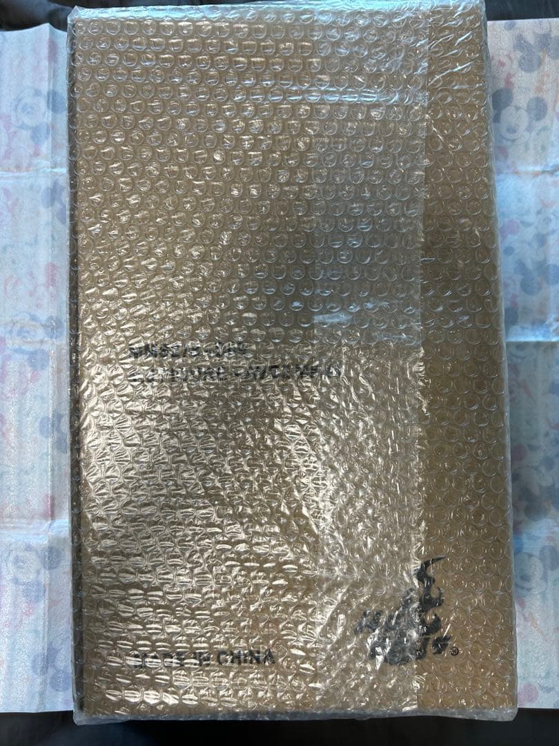 ホットトイズ MMS278-D09 アイアンマン マーク43