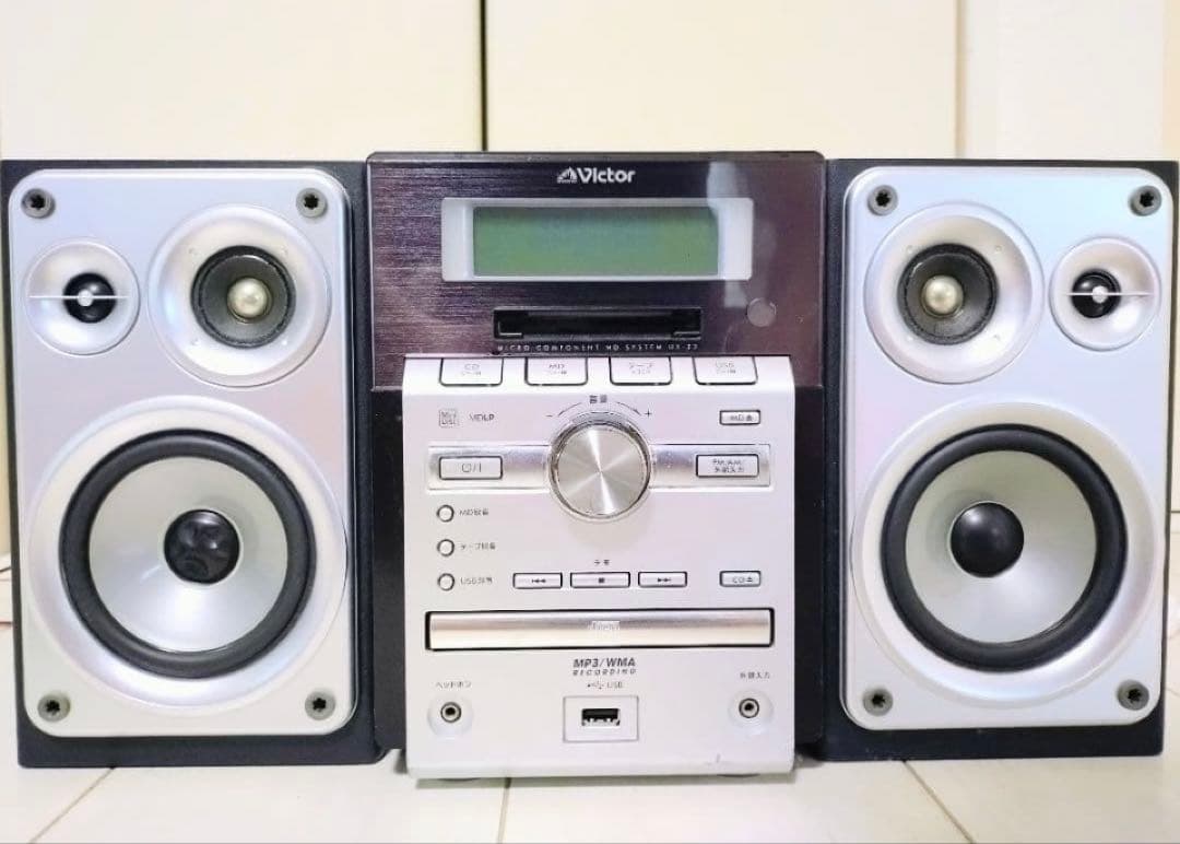 【美品】Victorミニコンポ CD/MD/USB/AM/FM/カセット