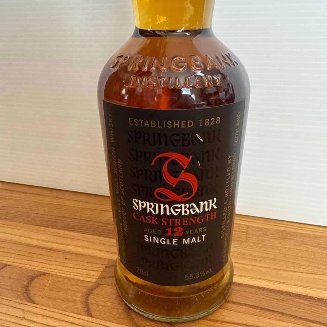 【希少】正規輸入代理店品　スプリングバンク12年カスクストレングス
