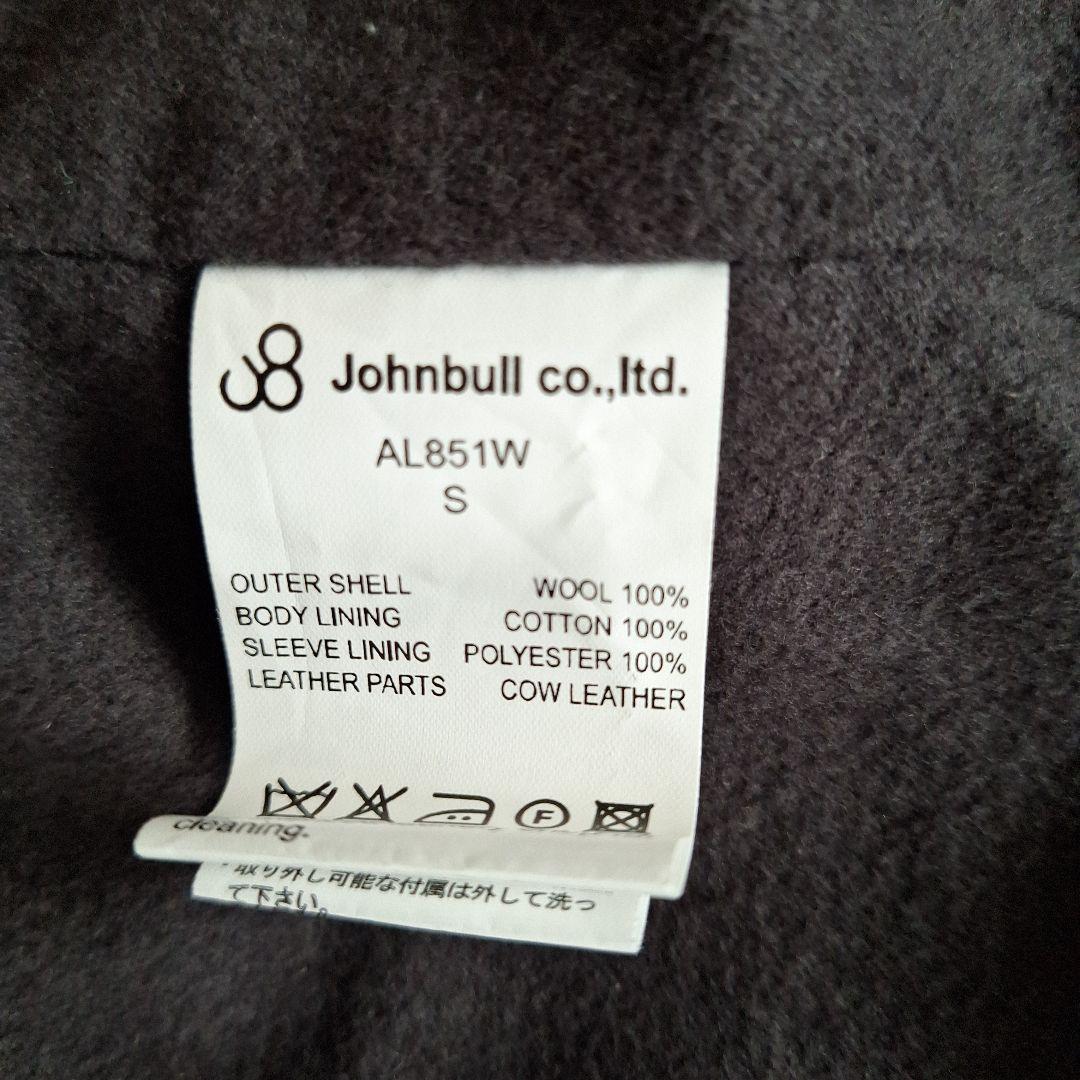 ジョンブル　Johnbull　ヘリンボーンモッズコート　S　ブラック×グレー