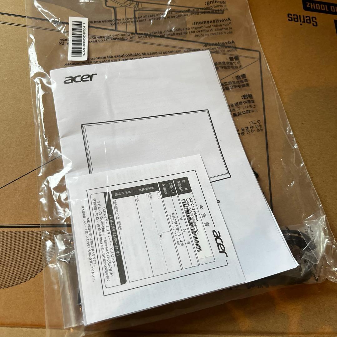 【美品】Acer 21インチ モニター QG221Q