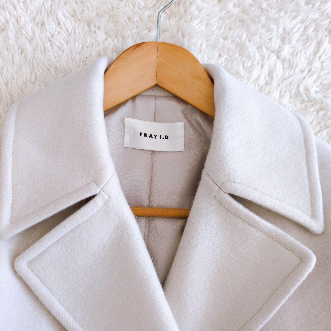 FRAY I.D　フレイアイディー　23aw　ファインメリノピーコート　ホワイト