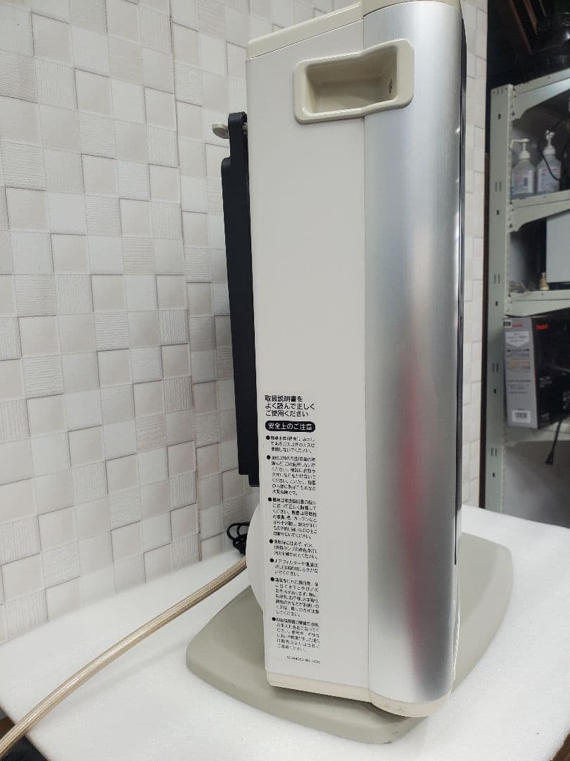 リンナイ 都市ガス ファンヒーター RC-L4001NP-1