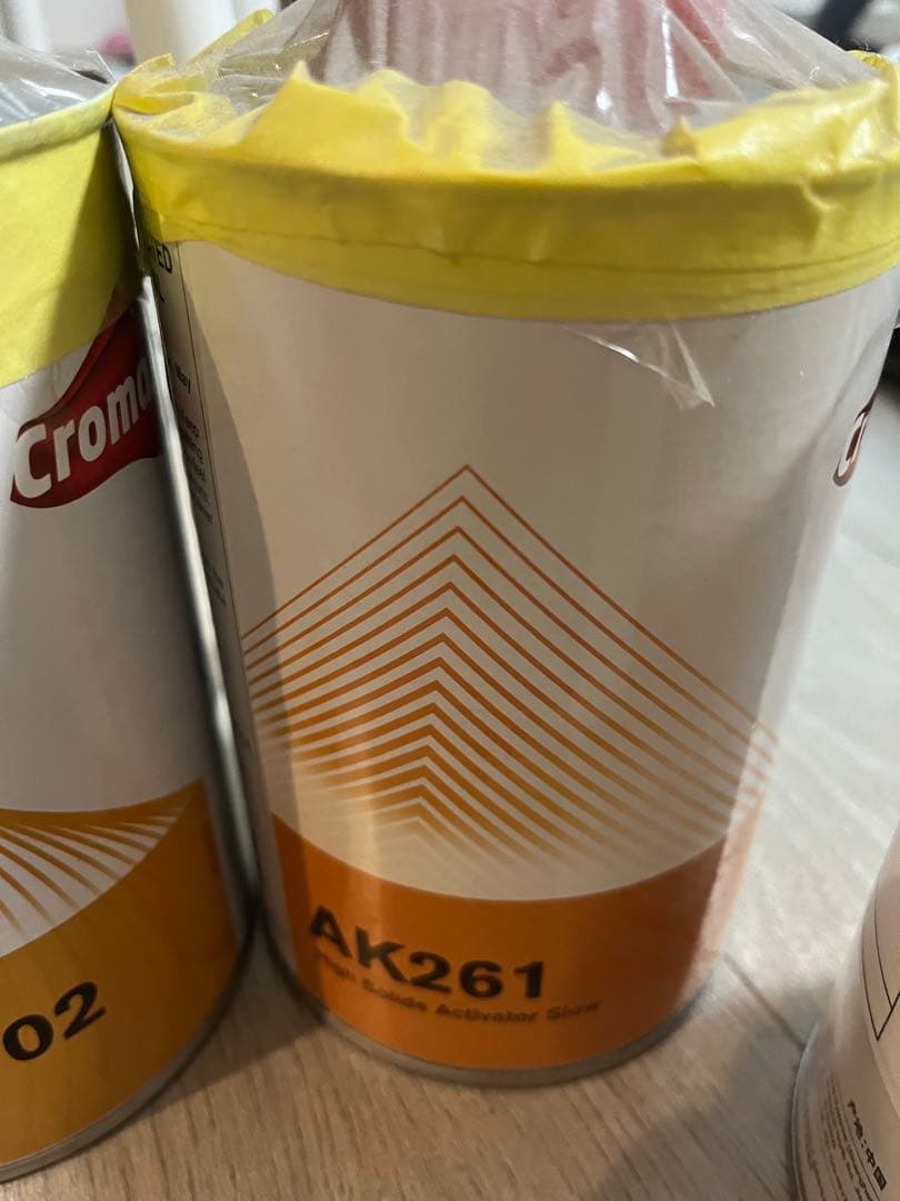 クロマックス　硬化剤