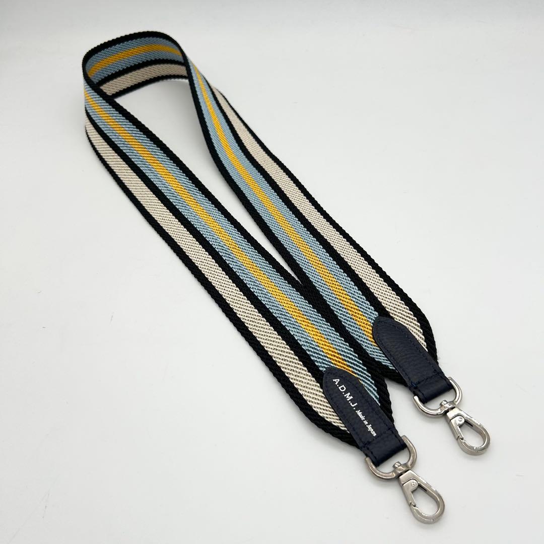 極美品　A.D.M.J　イタリアンテープショルダーストラップ　別売り