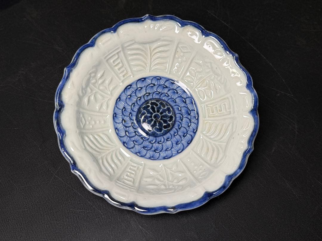 古伊万里 染付 白磁 陽刻 草花文 膾皿 17客 無傷 江戸期 二重角渦福 深鉢