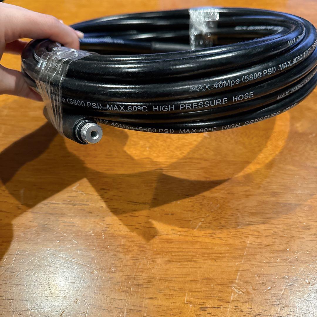 ❣️ ケルヒャー クイックコネクト式専用 エアコン洗浄 10ｍ ブラック