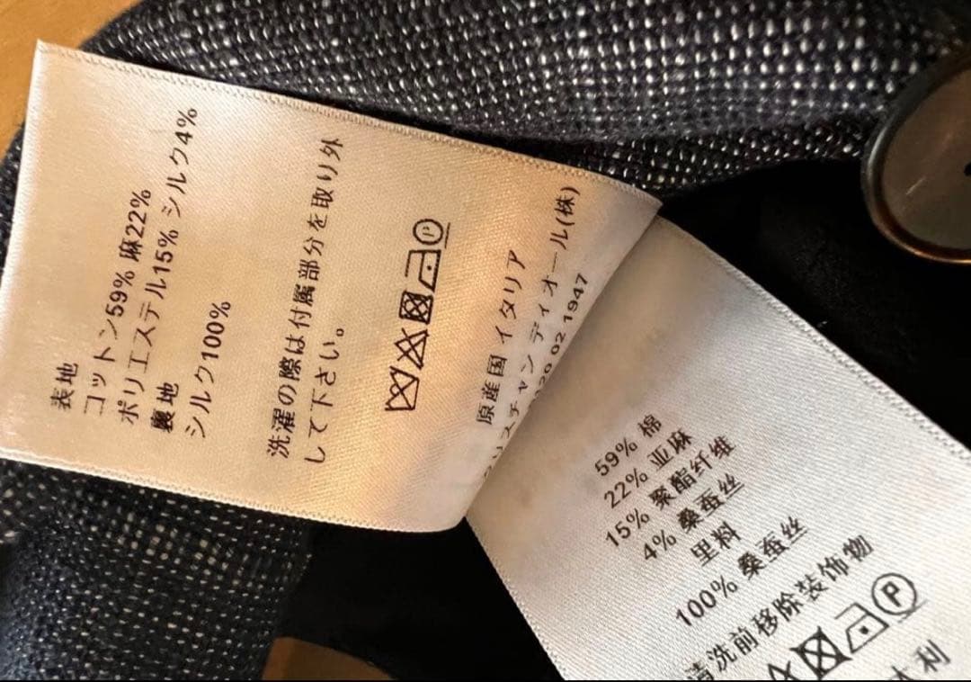 Dior ノースリーブワンピース　サイズ38