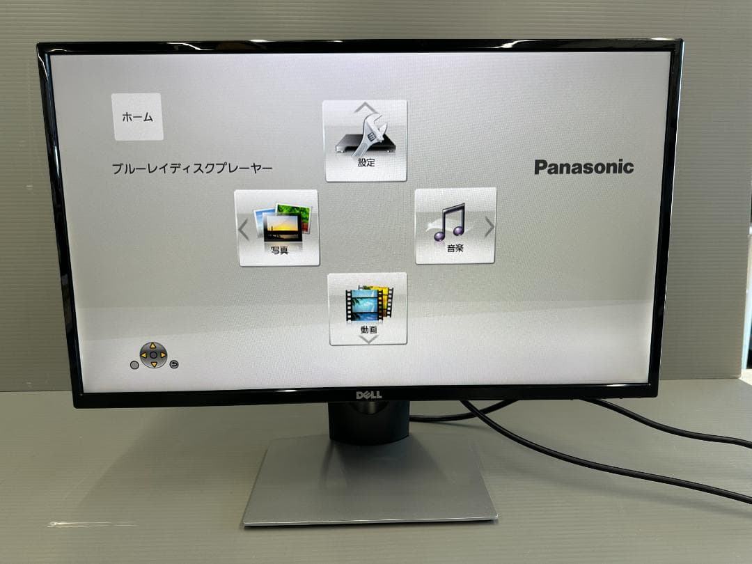 DELL　モニター　SE2717H　2018年製　フルHD　非光沢