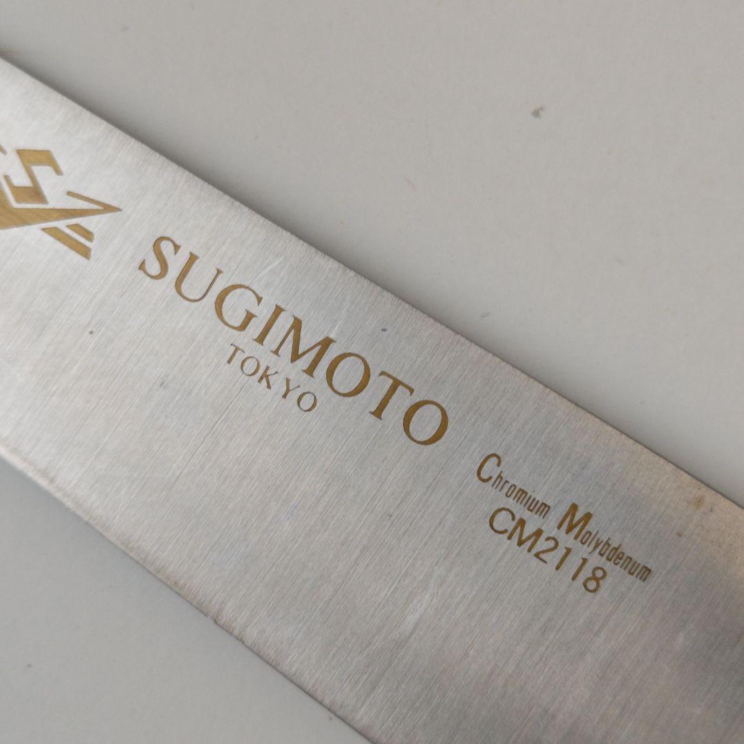 東京杉本 CM2118 牛刀 18cm 包丁