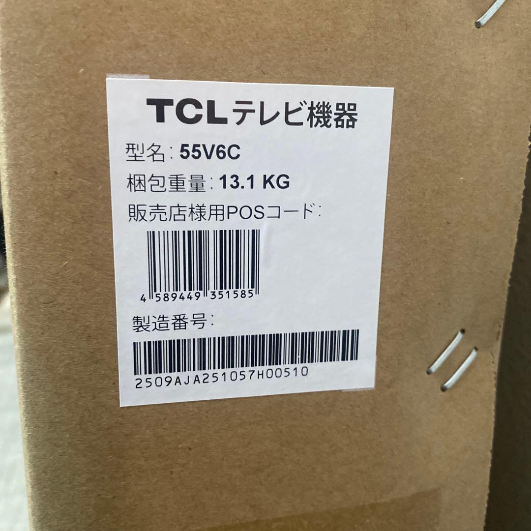 TCL 55V 4Kスマートテレビ