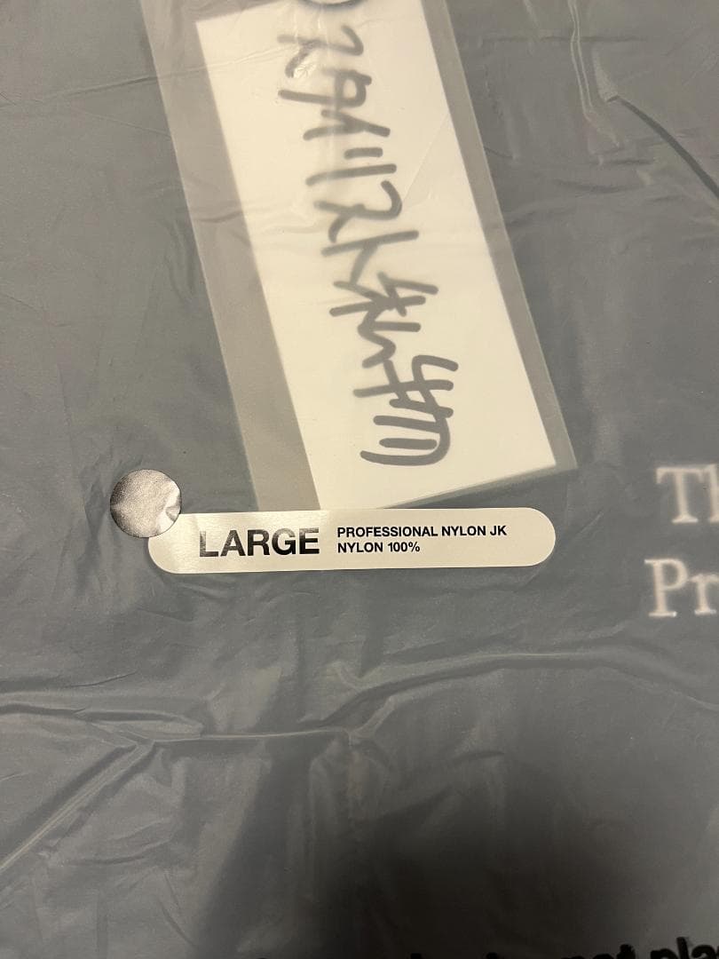 エンノイとスタイリスト私物 シャカシャカ SET UP