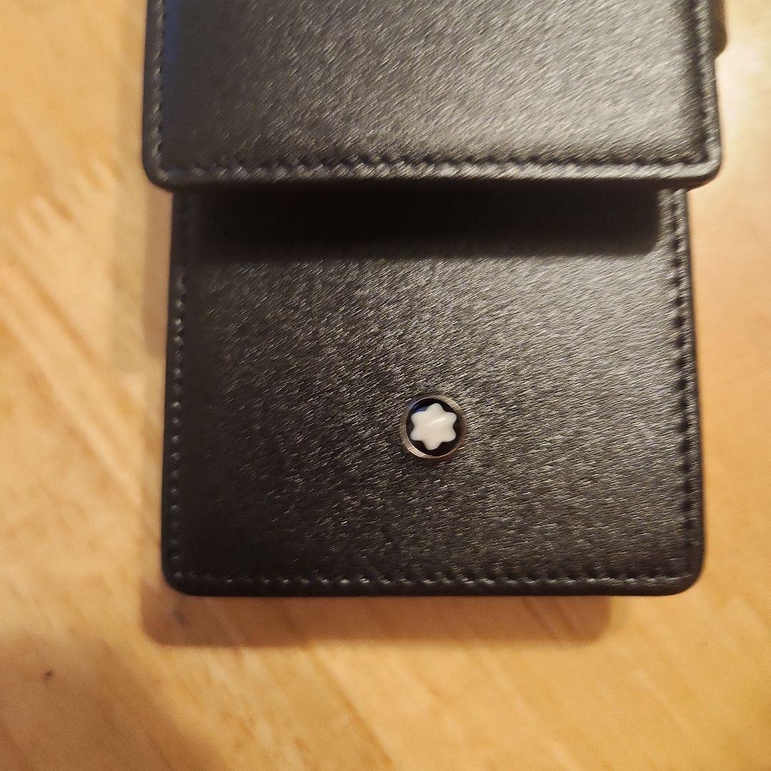 MONTBLANC モンブラン ペンケース マイスターシュテュック 3本用