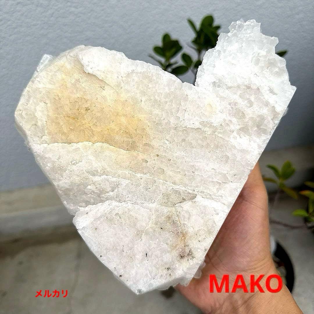 M1839☆ヒマラヤ水晶クラスター2.6Kg☆天然石　原石☆N50902