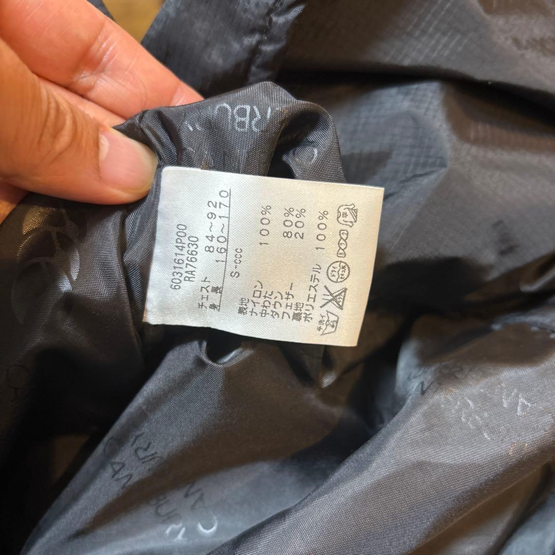 CANTERBURY カンタベリー ダウンジャケット　ベンチコート ダウンコート