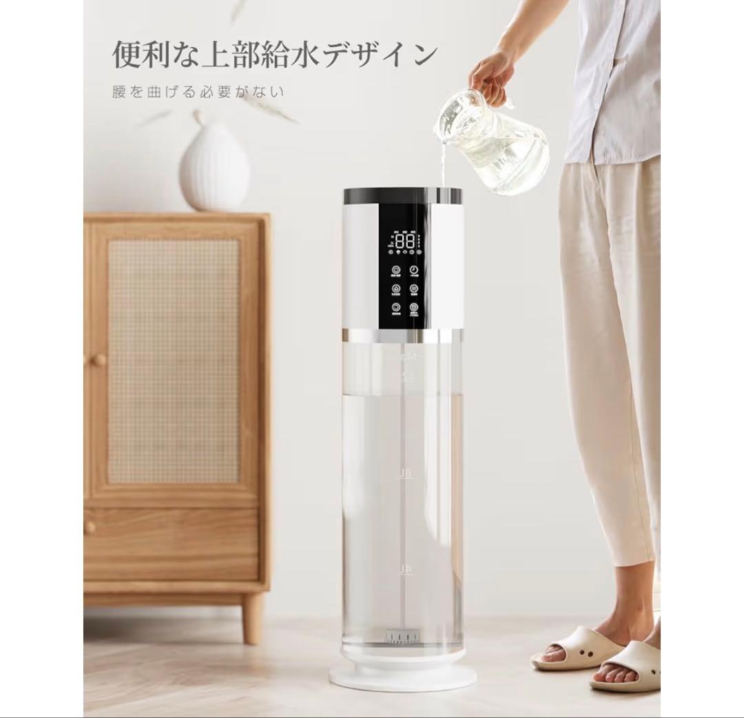 新品未使用　加湿器　大容量　12Ｌ
