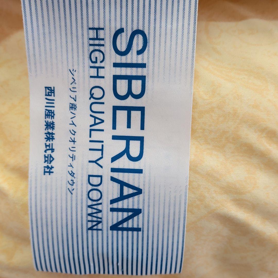 布団・毛布 marron