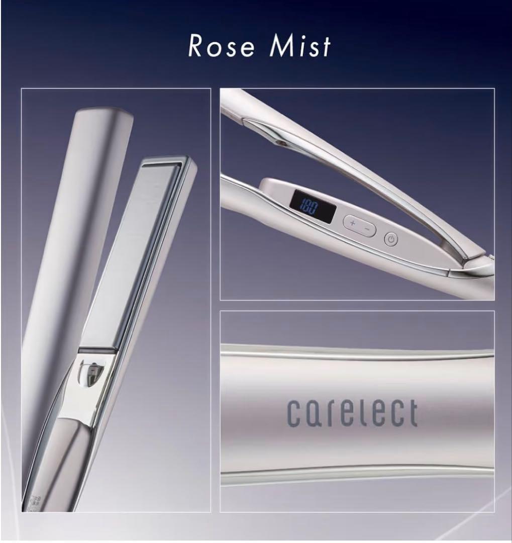 【新品未使用品】carelect ストレートヘアアイロン ローズミスト