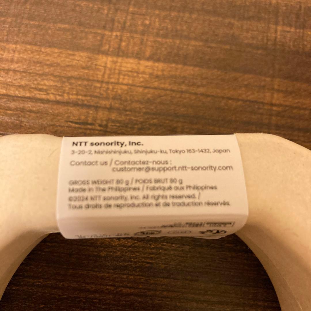 【新品未使用】NTT nwm GO MBN002KA フォグブラック