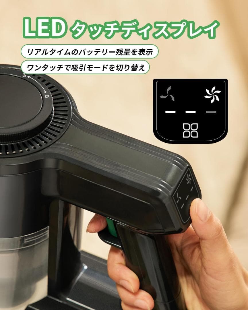 掃除機 コードレス V9遠心分離サイクロン コードレス掃除機 42KPa強力吸引