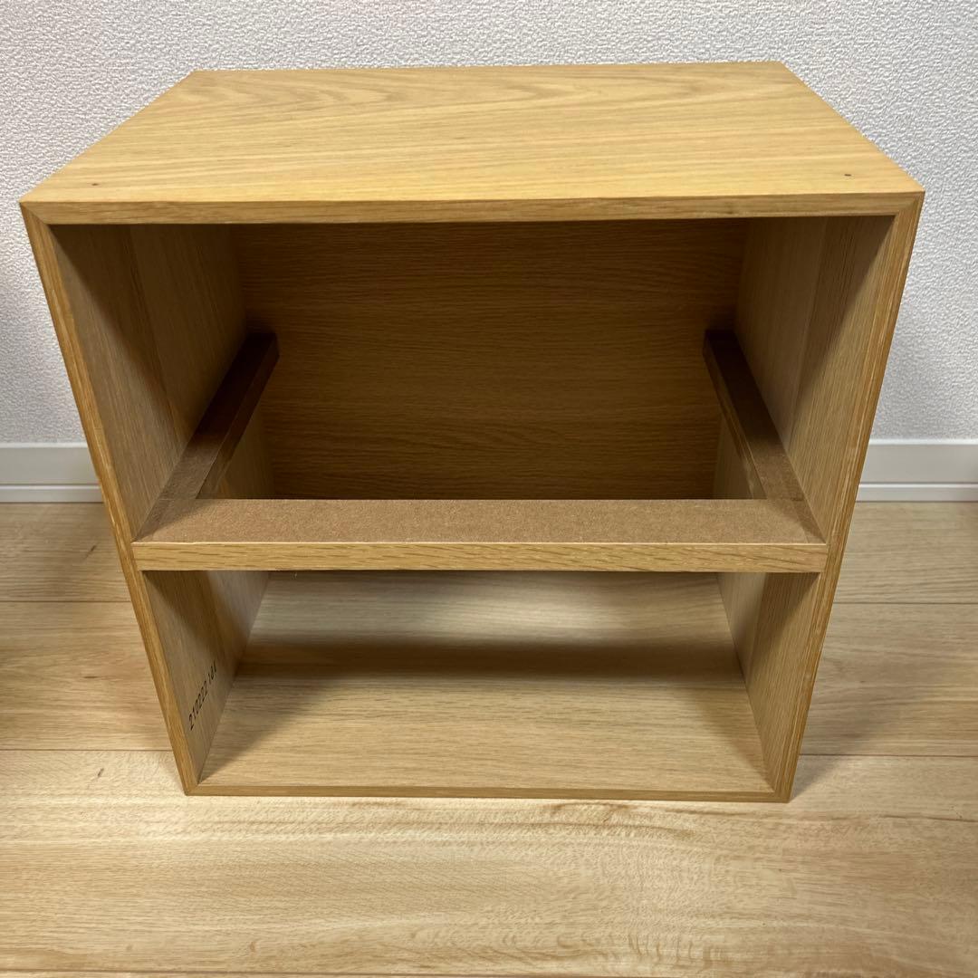 無印良品　スタッキングチェスト　引き出し２段　2個セット