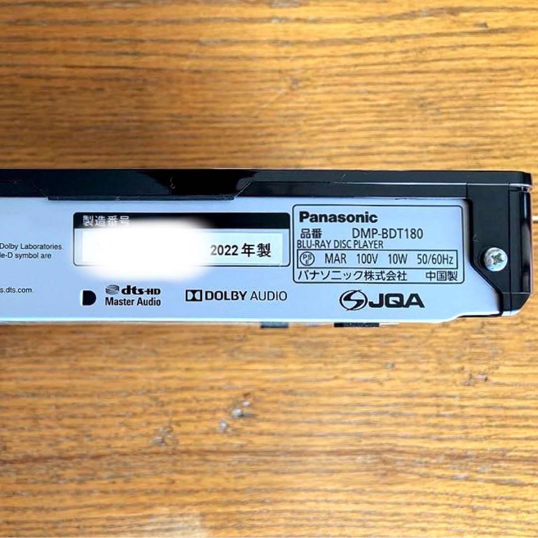【美品】PanasonicブルーレイプレーヤーDMP-BDT180【おまけつき】