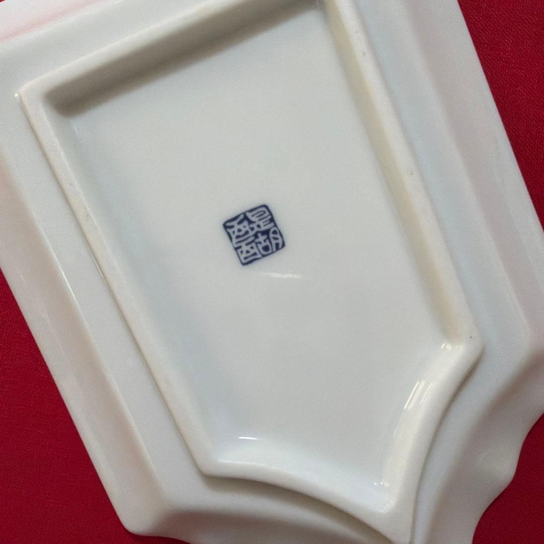 美品　醍醐窯　お正月セット　大皿&銘々皿セット　No.4-26