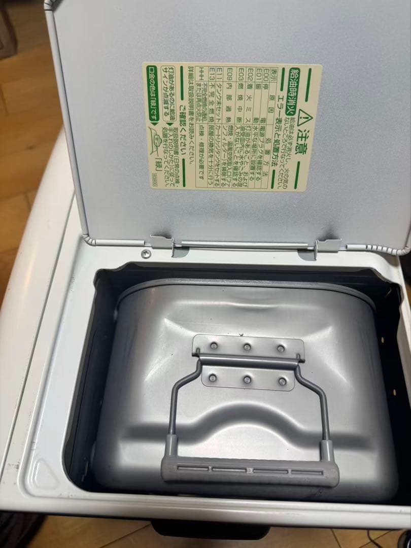 ダイニチ 石油ファンヒーター FW-3719GR 美品