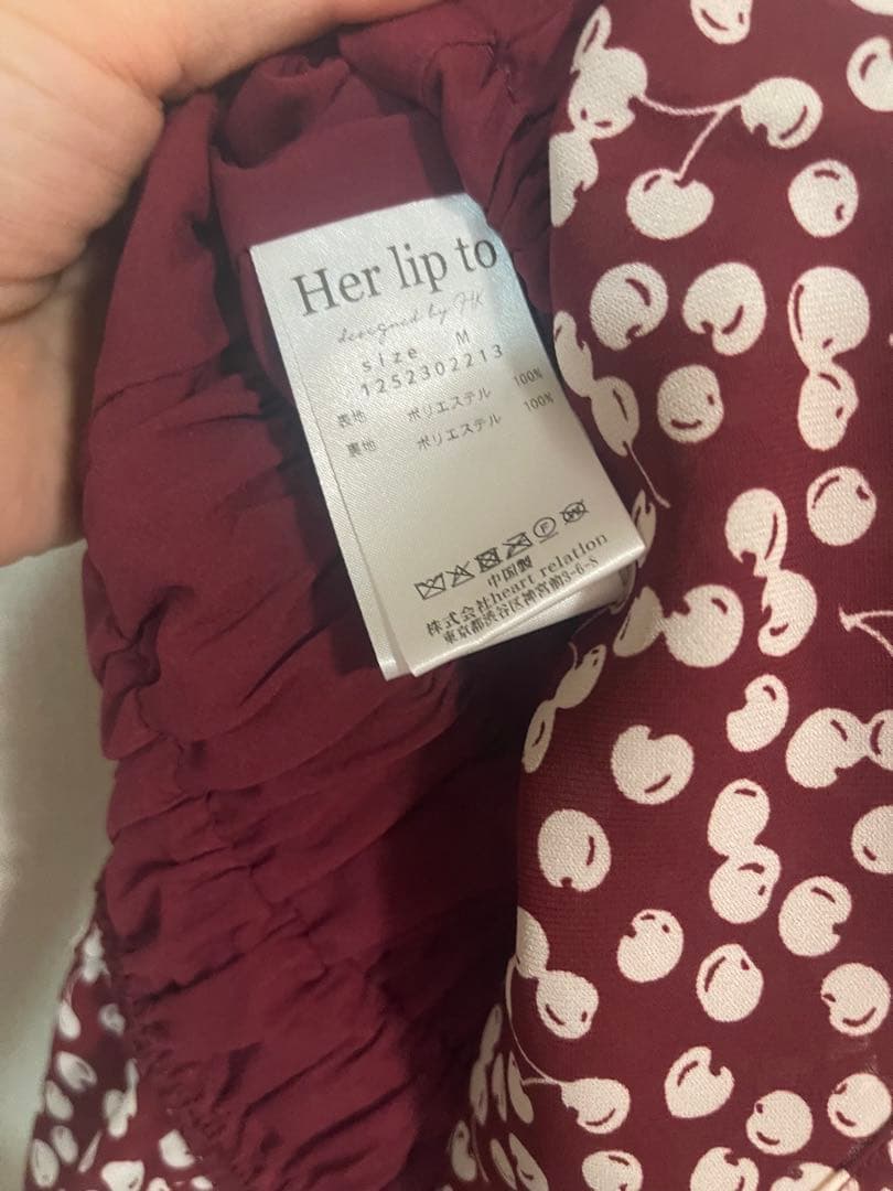 Her lip to チェリー キャミソール M