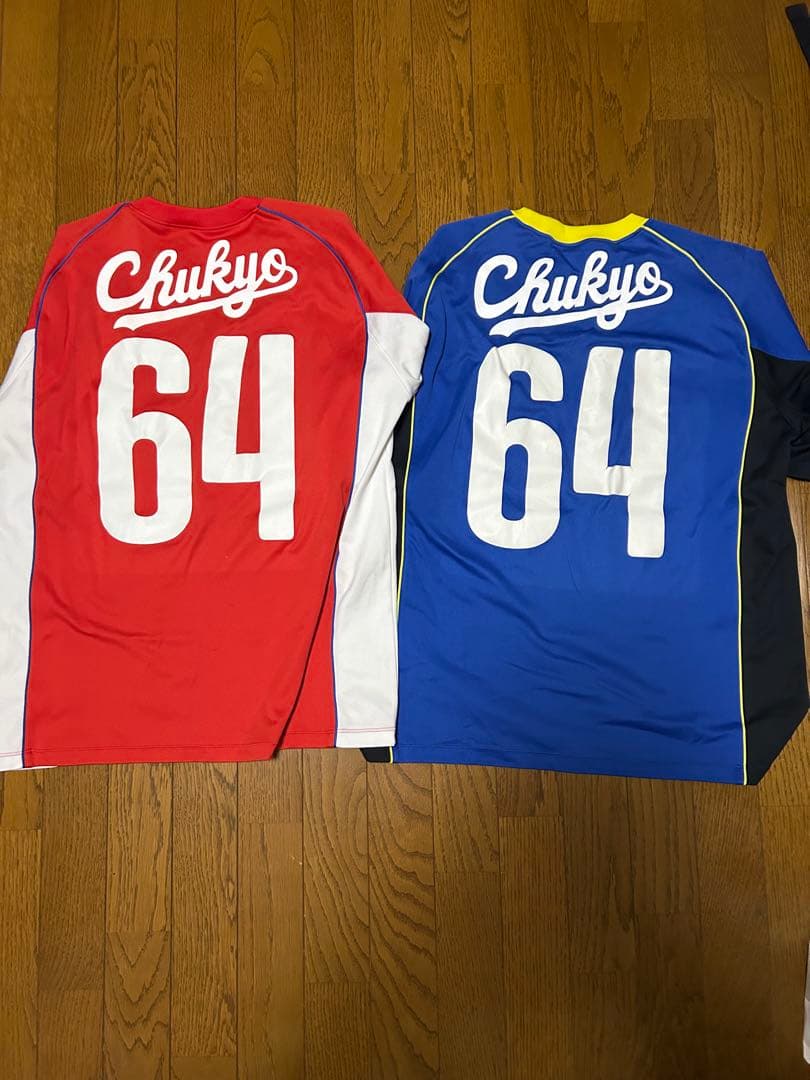 中京大中京　サッカー部　ユニフォーム　2枚