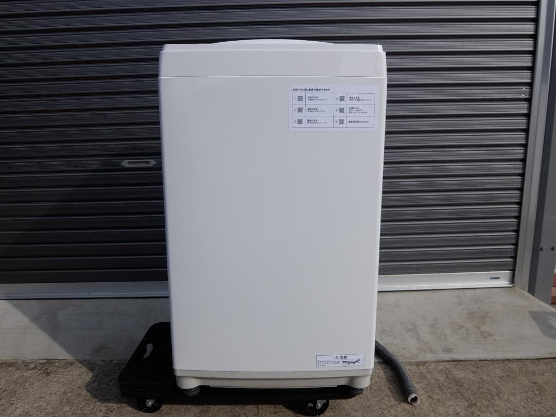 363　NTR60　ニトリ　2022年製