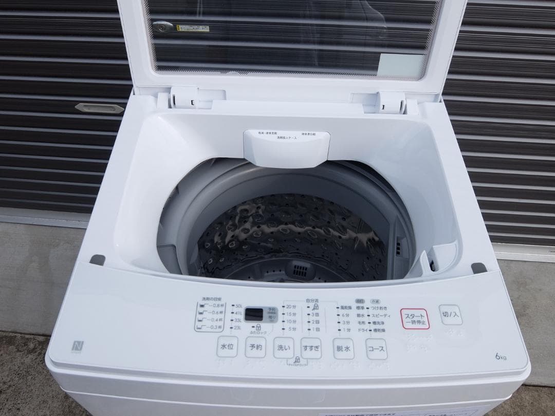 363　NTR60　ニトリ　2022年製