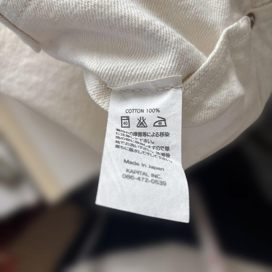 kapital デニム　ホワイト　シンチバッグ　赤耳